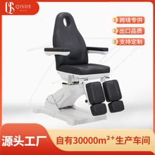 beautybed�߶�����Ժ����늄����t�����B���^��Ħ���ݴ�SPA������