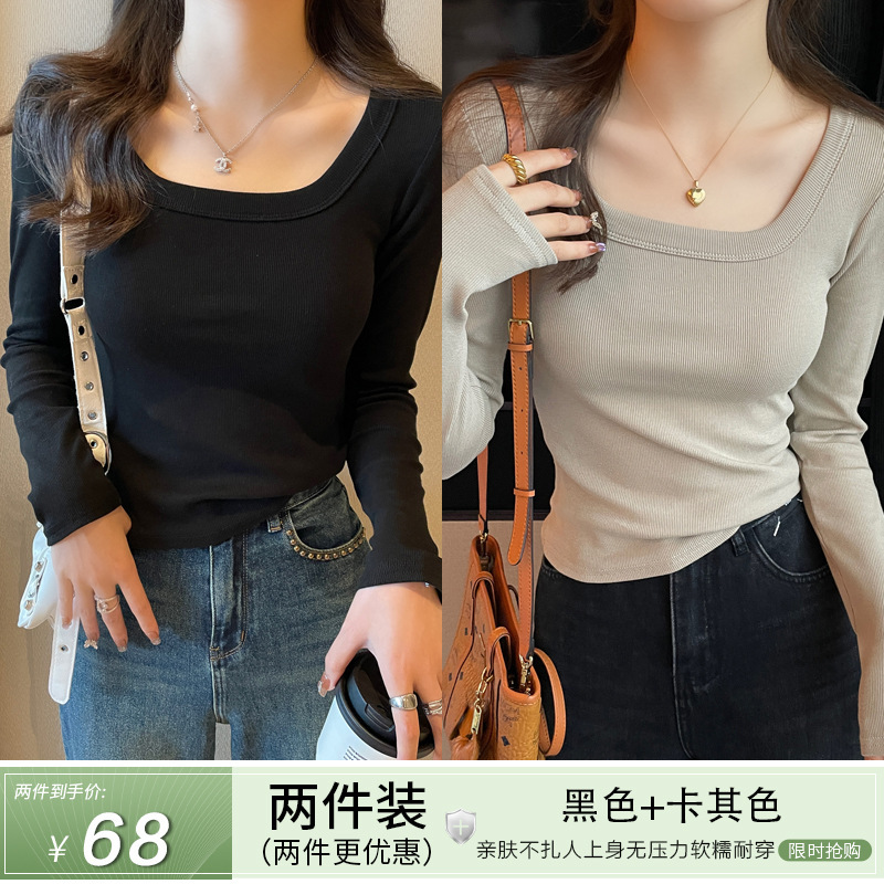 灰色方领正肩打底衫女2025春季新款低领长袖恤内搭开春修身上衣|undefined