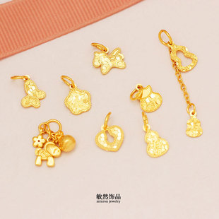 ɳ��߱�ɫ������������R���Ժ��J�������ĵ���diy��������