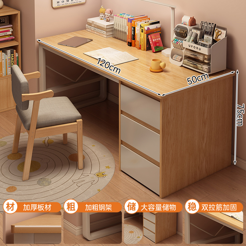 Escritorio de escritorio para adultos con cajones escritorio de computadora escritorio de estudio escritorio de escritorio moderno de madera maciza escritorio pequeño escritorio