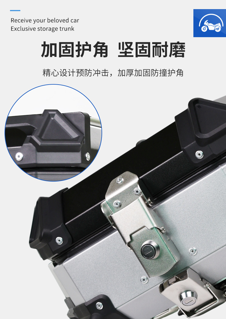 18L Aluminum Alloy Motorcycle Trunk Aluminum Alloy Tail Box Motorcycle Tail Box Quick-Release Motorcycle Rear Trunk Pl