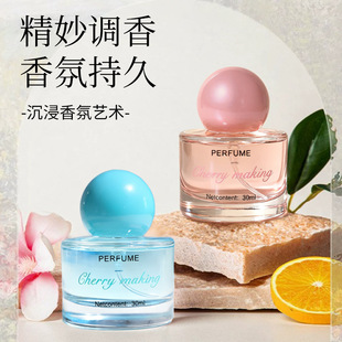 �W�t��Ʒ�o�˅^��ˮõ�巴�D��������{�����µ���Ůʿ�־õ����