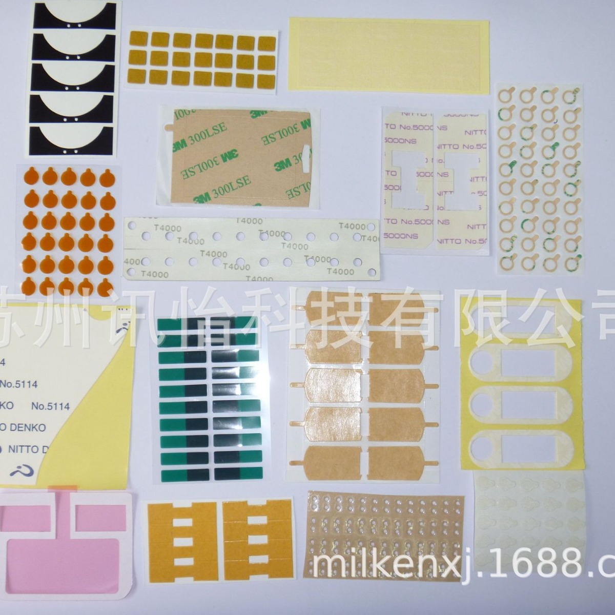 非标打孔日本DIC-LSRW-60XN胶带覆合旋转模切厂-OA部品粘结胶片厂