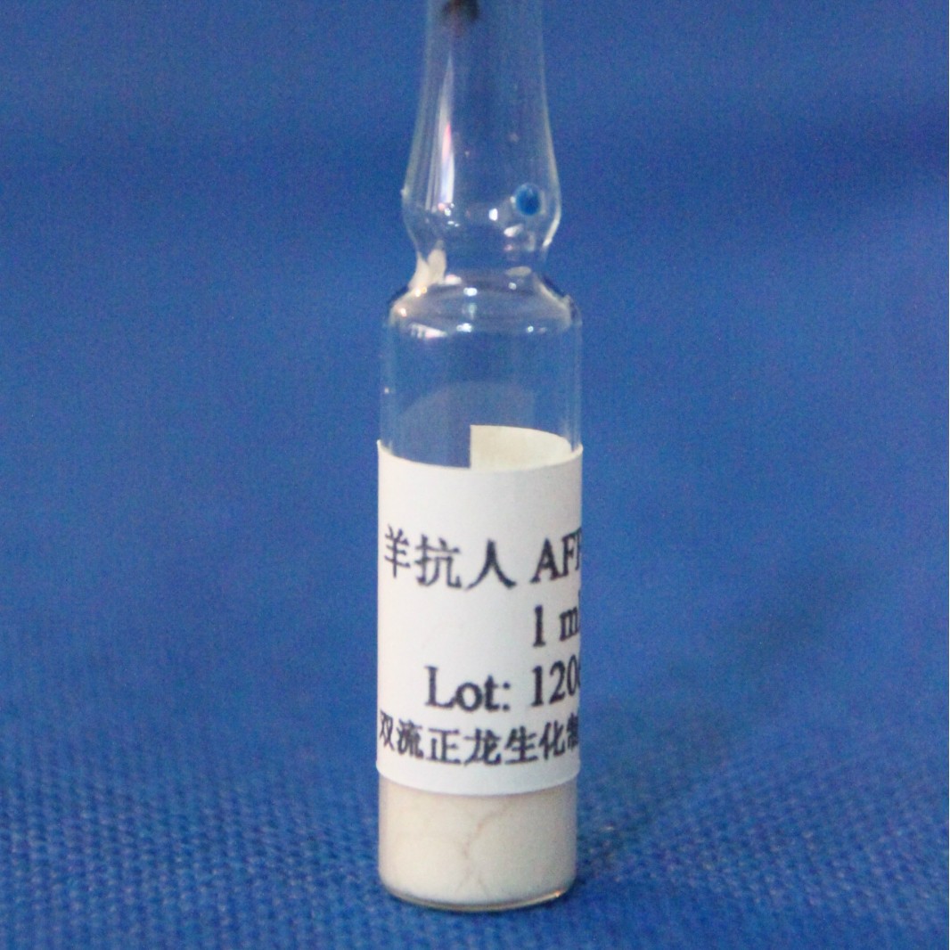 �ṩ��ѧ�����˼�̥���ף�AFP��Ѫ��(���������ߵ�Ӿʵ��)