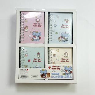 ����W201721 �옷С�� 100K���ȷ�����Ȧ�� С���ӌW����y�ڴ�ӛ