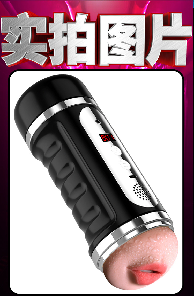 Electric Dual-Head Male Masturbator with Counting Display and APP Control — detail image 2