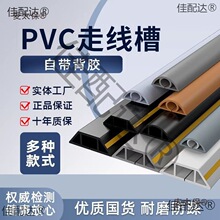 PVC��ճܛ���۵ؾ������z���۷��ȉ������߾��������b������̫��