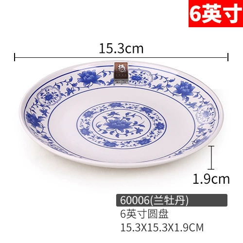 Blue and white plastic rectangular tableware for commercial use, wholesale