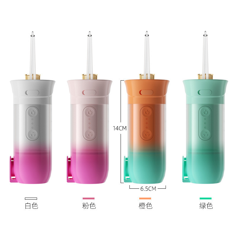 電動歯抜き器携帯型の家庭用の歯抜き器専用の口腔歯の隙間をきれいにして歯を洗う神器です。|undefined