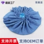 吸水圆头定制家用墩布