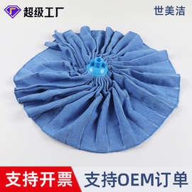 超细纤维毛巾拖把替换头定制家用普通圆头吸水墩布手拧布条拖把头