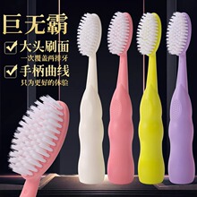 �ޟo��ܛë��ˢ���˼�����H���^�坍���^��ˢŮ���ɐ��n�����ֵ