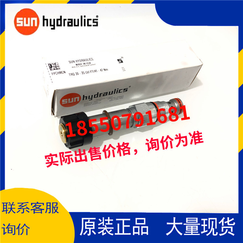 SUN插装阀 FPCH-MCN  FPCH-MAN  FPCH-MBN  FPCH-LCN  FPCH-DCN