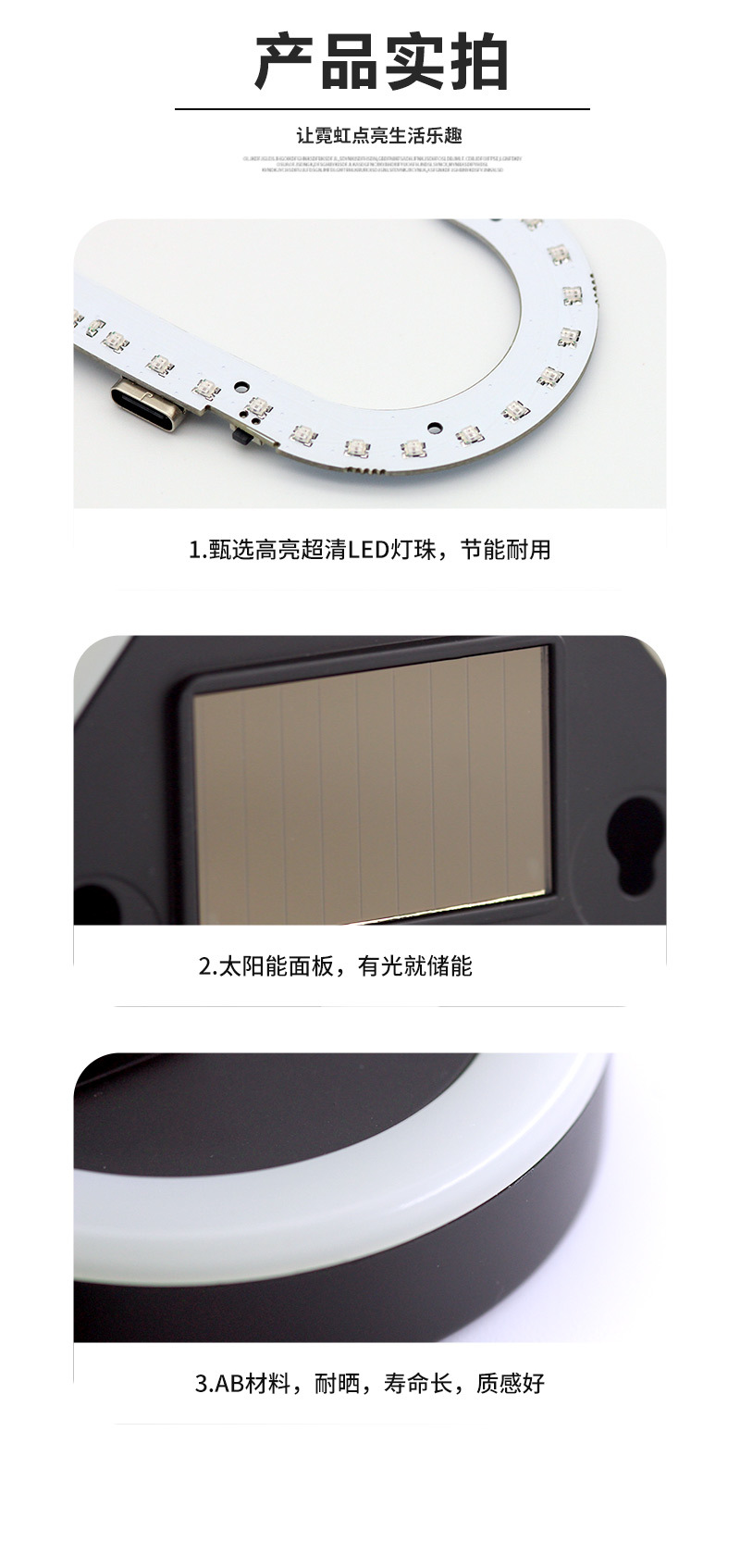 Source Factory Iridescent Heart-Shaped Ambient Light Decorative Lamp Solar Powered Devil's Eye No-Wiring Car Window Interior Decorative Light