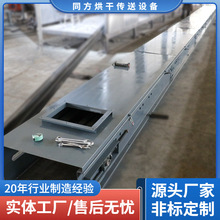 全封闭颗粒粉末产品防尘皮带输送机工业防飞溅输送运输机厂家定做