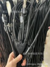 �\�����aJT-3K����������ʽ���^��ULE308842�Դ��SJTOOW���ܾ�