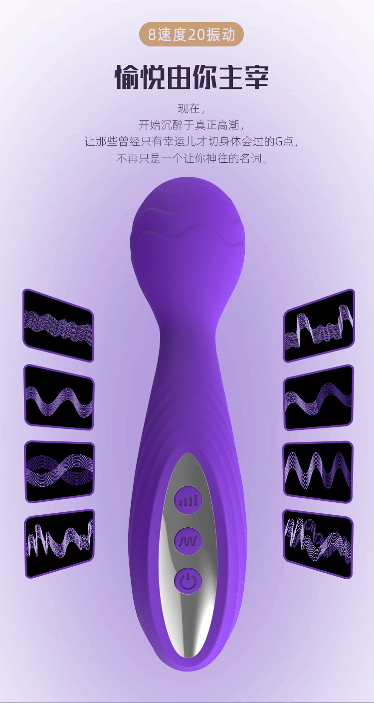 av2021_0216详情_06