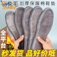 ������Ь�|�ӽq�Ӻ�ů�������mЬ�|��Ů������������ë��Ь�|��