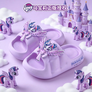 С�R�����ļ���ͯ����Ь��Ůͯ����ܛ�ײ�ʺ��ԡ��ϴ��Ů��ɳ����
