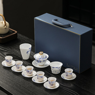 Jinxiu Reunion Tea Set Gold-Embellished Complete Ceramic Tea Set with Lid Bowl and Tea Cups for Corporate Events, Meetings, and Business Gifts