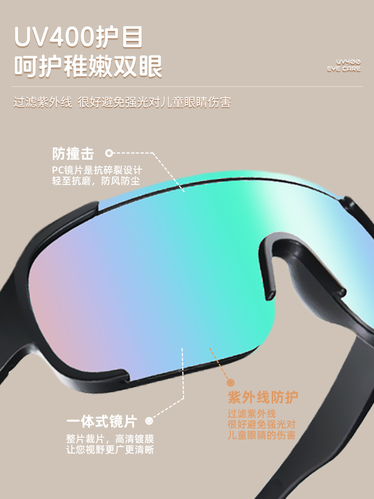 Gafas de Sol de Ciclismo para Niños de Policarbonato para Deportes al Aire Libre