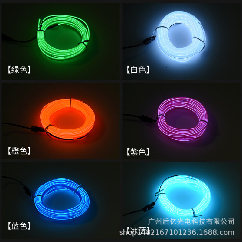 Lámpara de atmósfera de automóvil LED interior de la atmósfera del automóvil lámpara interior de pie luz fría interior de la lámpara de decoración image 4