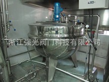 ���P���ʽ���軯��偣�����偣�����偣�늼ӟᣬ�̶�ʽ�����ӟ�