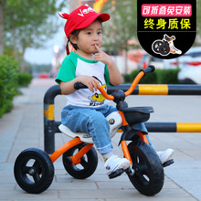 兒童三輪車腳踏車可折疊音樂燈光1-3--5歲自行車小孩玩具車