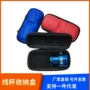 便携式渔具水滴轮收纳包