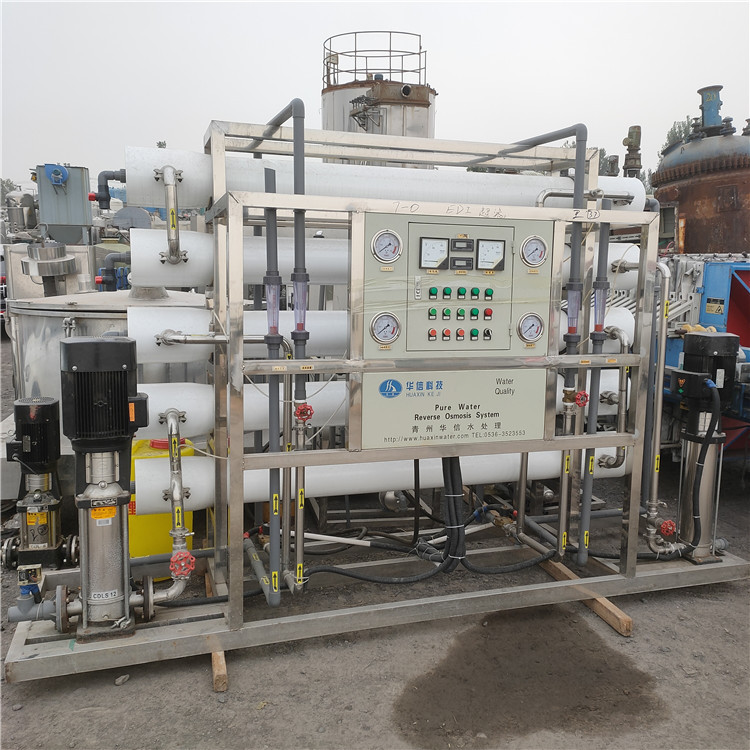 二手5吨双机水处理 原纯水设备 双级反渗透设备 二手陶瓷膜水处理