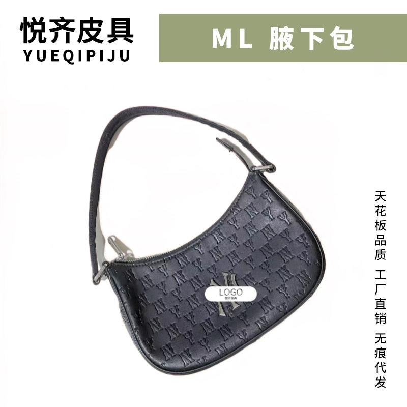【Гуанчжоу Yueqi Leather Goods Store】 Сумка ML Home-Armile - сумка через плечо, разберите ручку, пластиковая пломба не будет возвращена и заменена