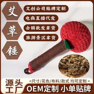 ��֦�y�����N���ƴ����ñ��N��Ħ�N�����N���j�N�����B���N���l