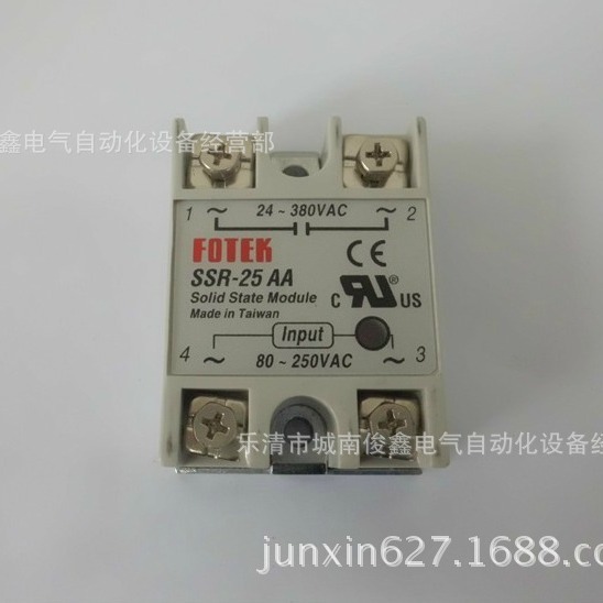 单相固态继电器SSR-25AA 交流控制交流25A