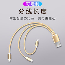 V8һ������������������USBһ��������micro��늾�TYPE-C��׿I5