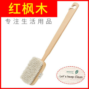 �����R��ëԡˢ�Rë�걳ˢ�i��ϴ��ˢŮ�ô���ˢ�ië��ԡˢܛëˢ