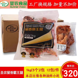 �}�r��������ȿ��u����ը�֘���5��/��ȫ����u�ȿ�ͺ�������