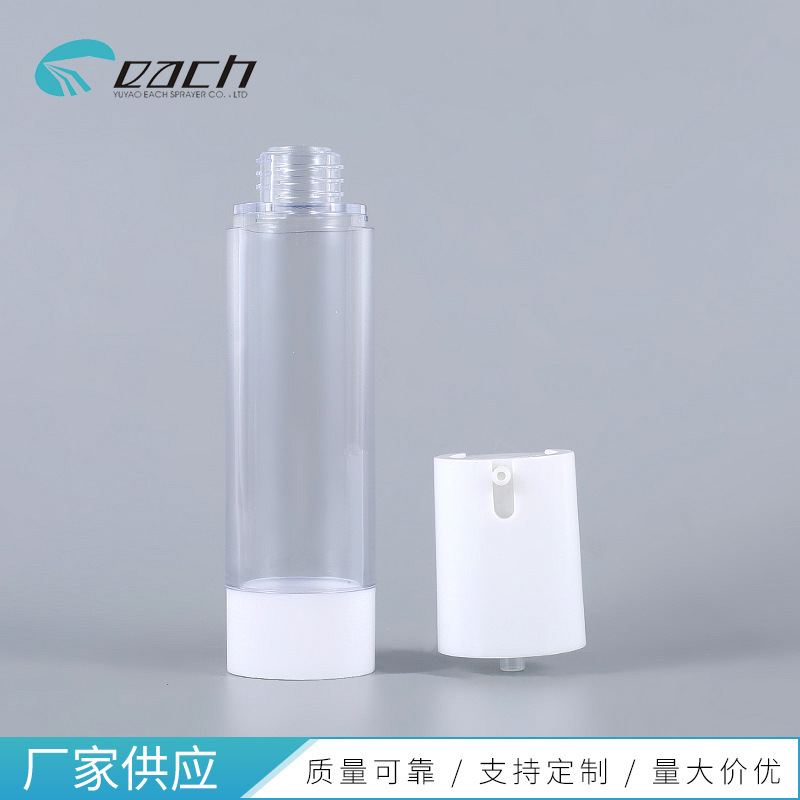 ��ɫU����Һƿ15ml30ml50ml��ѹʽ��Һ��ͷAS��Һ��װƿ