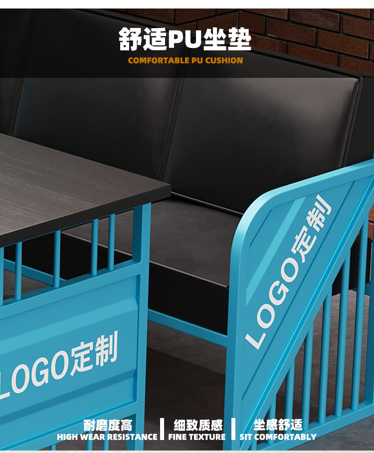 B2-工业风卡座2_01 (7).jpg