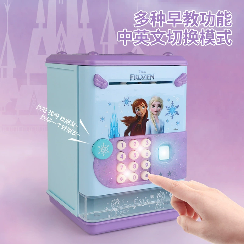 Disney, универсальная детская игрушка для мальчиков и девочек, копилка, подарок на день рождения