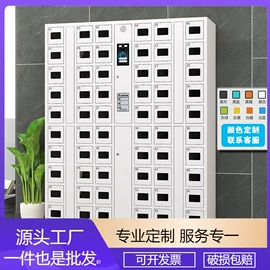 办公柜;存包柜;工具柜