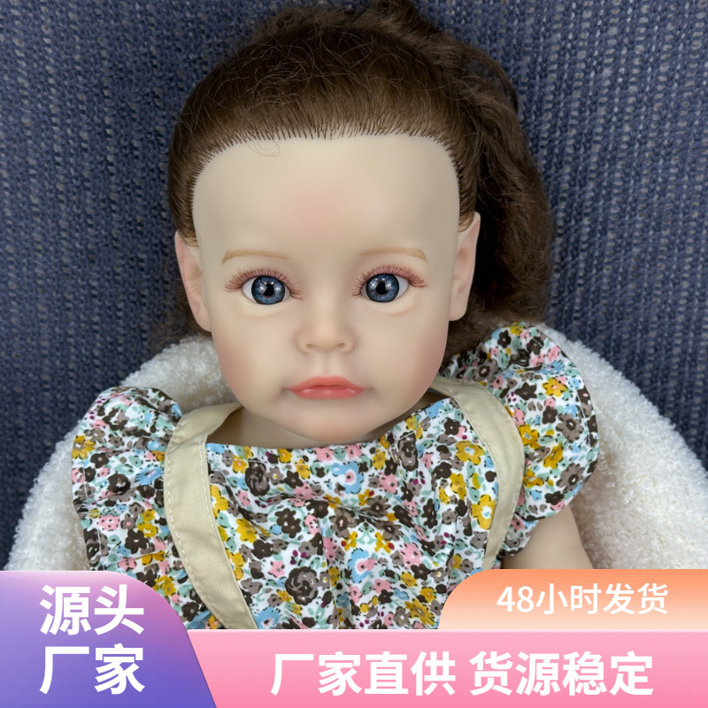 CM niños muñecas pesadas simulación muñecas de goma blanda muñecas de regalo de cumpleaños muñecas 55 bebé transfronterizo realista