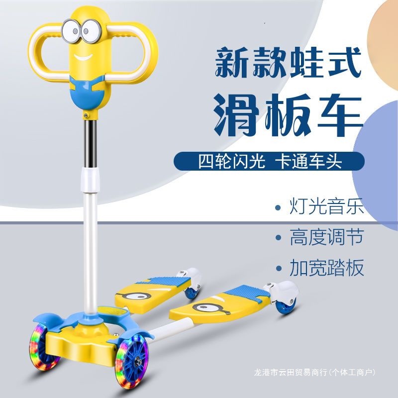 2025 Scooter Children's Baby Car Toy Car Boys and Girls 3-67 Years Old Twist Car Children's Stroller Yoyo Car