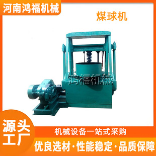 ��׈A������ú������]��ú��Cȫ�ԄӼ��÷�Cú�C��ú�_���O��