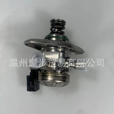 A2820700101 High-Pressure – Yanacaq injektoru (Forsunka)