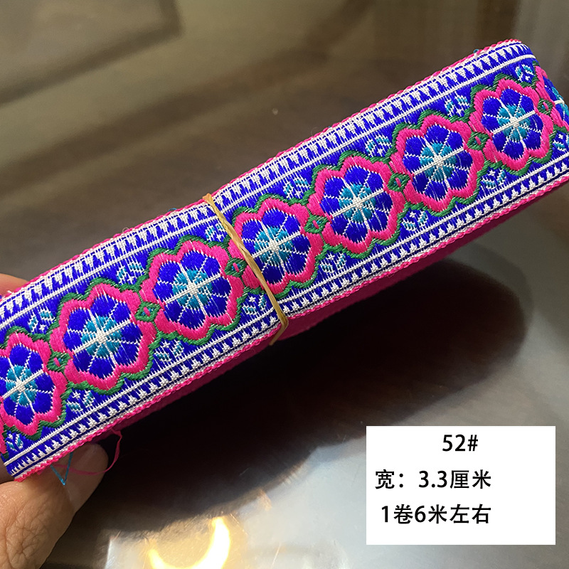 Nuevo estilo de 3,3 cm encaje étnico Miao ropa de la minoría étnica falda accesorios decorativos encaje correas accesorios