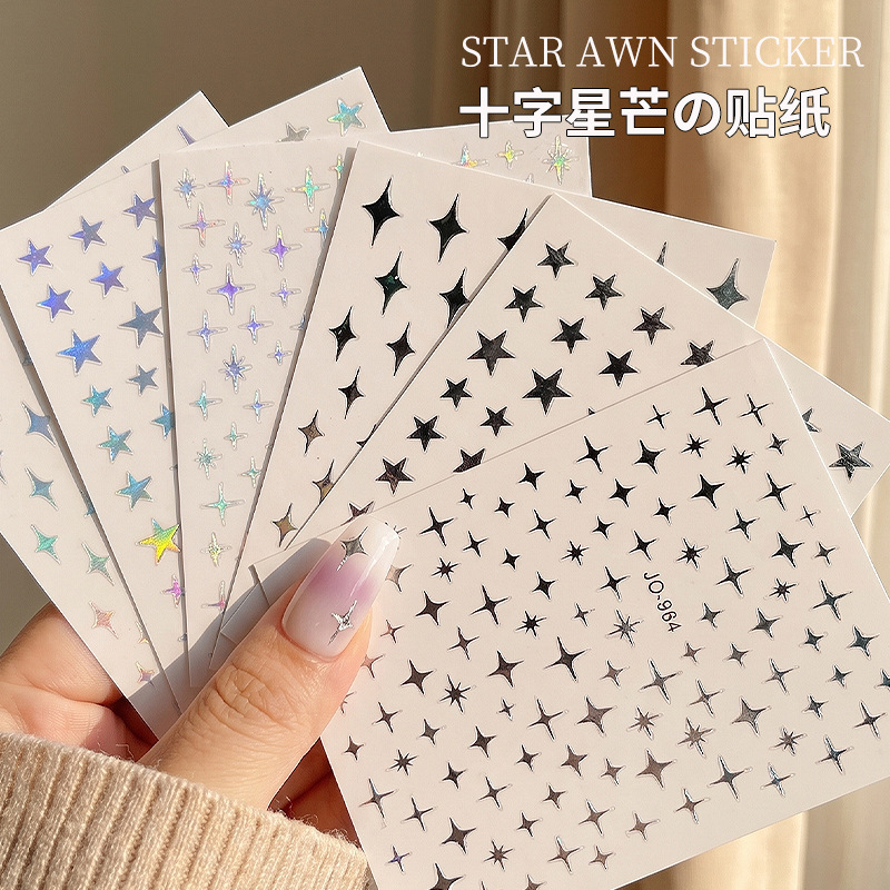 Trendy Instagram-Style Nail Stickers with Adhesive Backing, Simple Silver Starburst Laser Five-Pointed Star 3D Nail Art Stickers Wholesale Trendy Instagram-Style Nail Stickers with Adhesive Backing, Simple Silver Starburst Laser Five-Pointed Star 3D Nail Art Stickers Wholesale