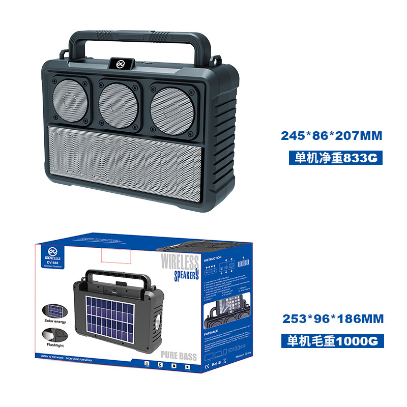 太陽エネルギー手持ち音響bluetooth屋外大音量usbカードスピーカー対外貿易私型懐中電灯プレーヤー|undefined