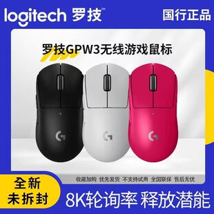 �m�� �_��GPROX SUPERLIGHT 2 ��ƨ�������o���Α�늸����