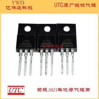 20N60KL-TF2-T 20A 600V N沟道MOS管  20N60KL TO-220F2 UTC代理