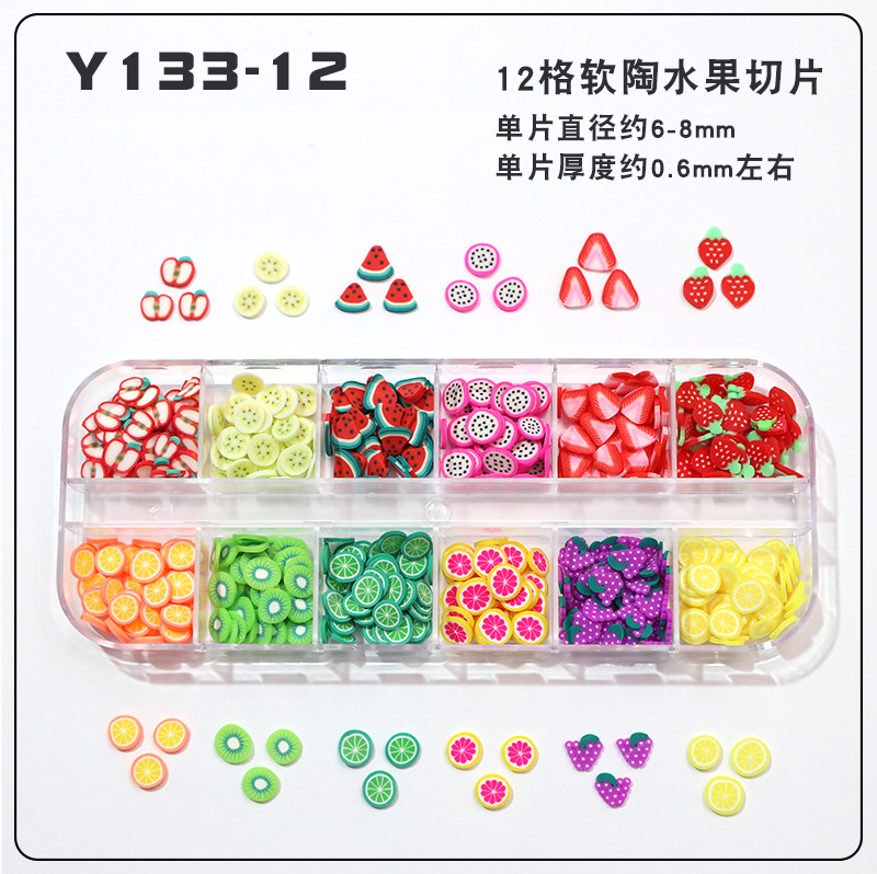 En stock transfronteriza rebanadas de frutas rodajas de cerámica suave 12-rejilla en caja joyería de uñas hecho a mano material de bricolaje relleno Delgado